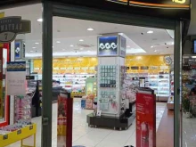 сеть магазинов парфюмерии и косметики Л`Этуаль в Новом Уренгое