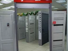 салон дверей Сакура в Нижнекамске