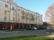 Химчистки одежды / текстиля ЕвроХимчистка в Грозном
