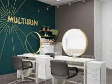 студия загара и салон красоты Multisun в Калуге
