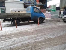 ДСП / ДВП / Фанера Компания по продаже пиломатериалов в Люберцах