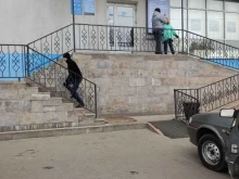 оптовая фирма Мирал в Казани