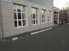 постамат Cainiao в Магнитогорске