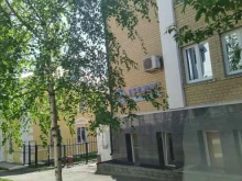 управляющая компания Промус в Кирове