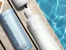 сеть магазинов профессиональной косметики WELLA-M в Махачкале