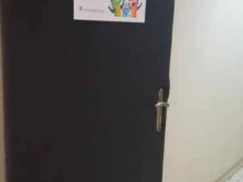 кабинет репетитора Учи.ру в Краснодаре