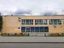 Уральское отделение РАН Институт промышленной экологии в Екатеринбурге