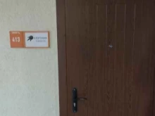 реабилитационный центр доктора Исаева Спутник в Саратове