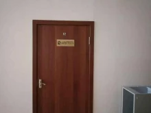 центр сертификации АЛЬТТЕСТ в Краснодаре