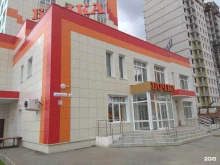 магазин Бочка в Барнауле