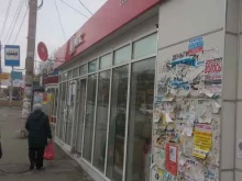 терминал МТС в Челябинске