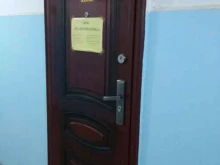 Противопожарное оборудование / инвентарь РК Автоматика в Иваново