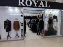 магазин Royal в Астрахани