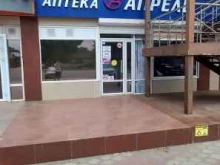 аптека Апрель в Невинномысске