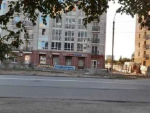 торгово-сервисная компания Амурклимат в Благовещенске