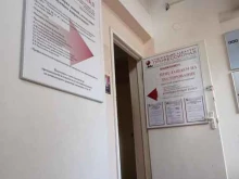 учебный центр Профессионал в Санкт-Петербурге