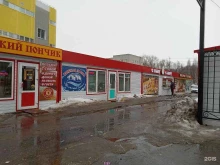 рыбная лавка Волжский берег в Новочебоксарске