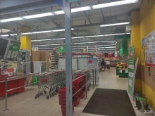 супермаркет Ашан в Ногинске