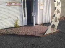 частное охранное предприятие Сфинкс в Кемерово
