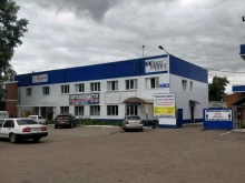 фирма Ваш юрист в Елабуге