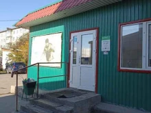 Назаровское, 9-й микрорайон, 2Б/1 