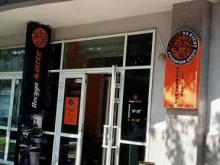 магазин посуды ПосудаMaster в Перми