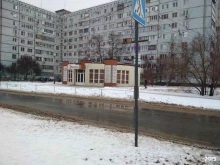 ритуальная служба Вечность в Волжском