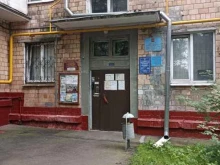 Совет пенсионеров, ветеранов войны, труда, вооруженных сил и правоохранительных органов, улица Свободы, 53 