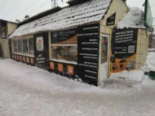 салон аксессуаров для мобильных устройств Mobile home в Томске