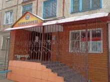 Пожарная безопасность Огнеборец в Абакане