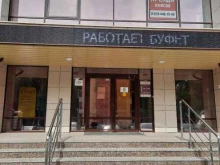 клининговая компания Св-Сервис в Березниках