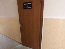 Нержавеющий металлопрокат Системный подход в Тольятти