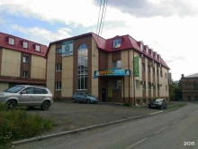 центр развития и самосовершенствования Лотос в Нижнем Тагиле