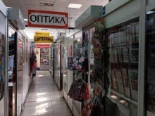 Косметика / Парфюмерия Avon в Казани