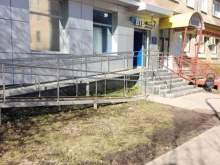 операционный офис Краснокамский в Краснокамске