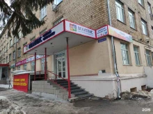оптово-розничная компания Веллтекс Иваново в Туле