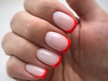 Услуги по уходу за ресницами / бровями Galeeva nail studio в Нижнекамске
