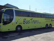 транспортная компания Бустранс в Барнауле