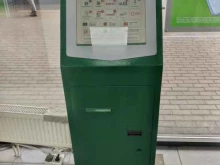 платежные терминалы Мегафон в Калининграде