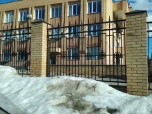 Суды Домодедовский городской суд в Домодедово
