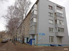салон красоты Zebra в Набережных Челнах