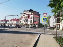 Газеты Абинский Муниципальный вестник в Абинске