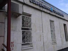 Радикс-п, Осенняя улица, 8 к2 