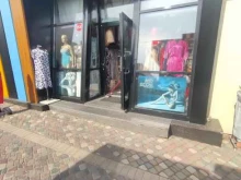 Нижнее бельё Магазин нижнего белья в Одинцово