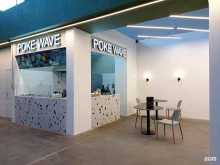 ресторан Poke wave в Кудрово