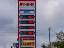 АЗС №74106 Лукойл в Чебаркуле