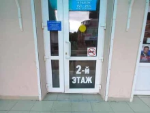 Страхование Автострахование в Апшеронске