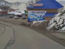 терминал Центр управления платежами в Петропавловске-Камчатском