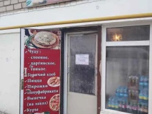 Быстрое питание Чудушная в Махачкале
