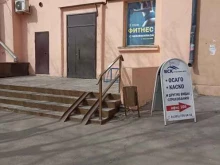 бюро бытовых услуг Экспресс-грузчики в Челябинске